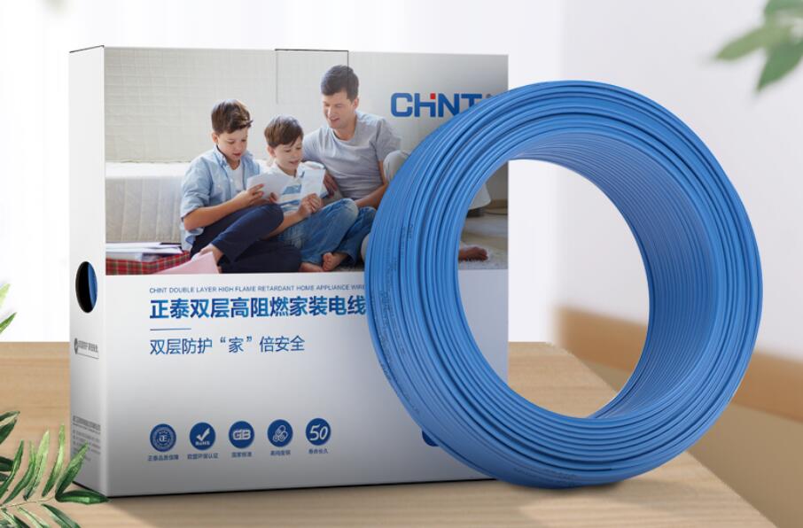 家居电线哪个品牌好？如何选购家居电线