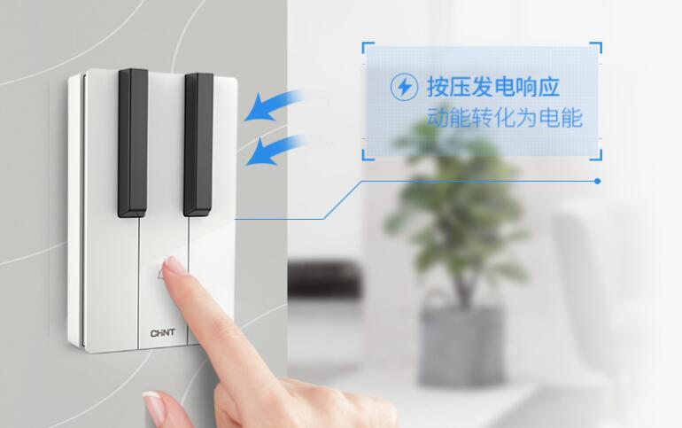 无线门铃好用吗？无线门铃有哪些特点