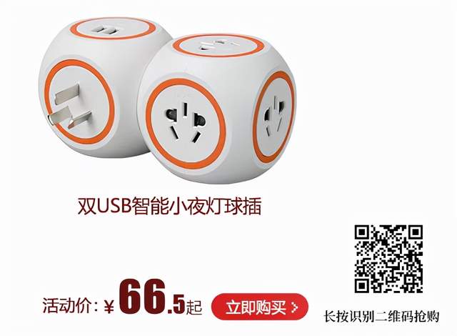 双十一如何选电气产品，找正泰居家帮你一次搞定！