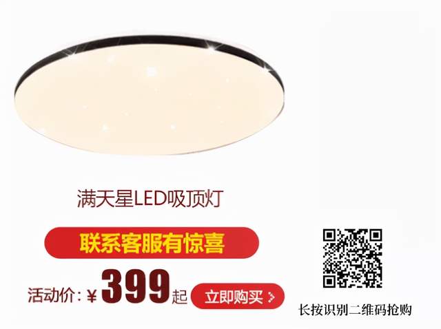 双十一如何选电气产品，找正泰居家帮你一次搞定！