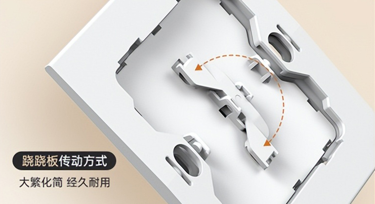 正泰开关口碑之作：X5开关98.6%好评率，用户体验大公开-2